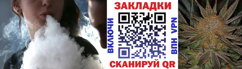 Купить закладку Амфетамин  Меф мяу мяу  ГАШ  Киселёвск