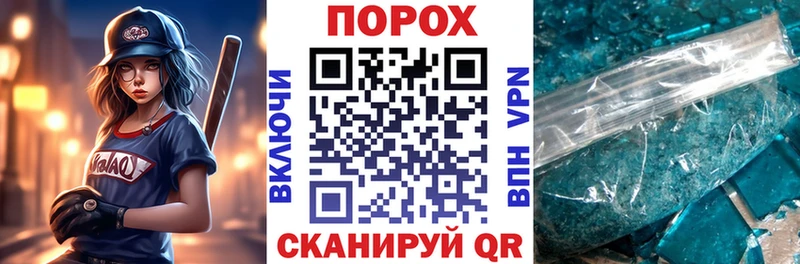 Amphetamine Premium  Купить где  Киселёвск 