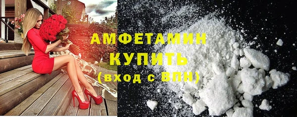 твердый Аркадак