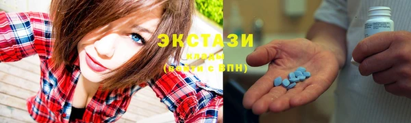 твердый Аркадак