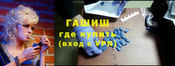 твердый Аркадак