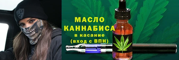 твердый Аркадак