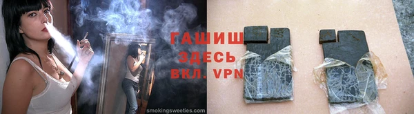 твердый Аркадак