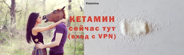 СК Армянск