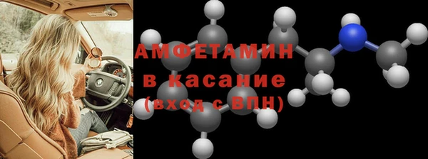 СК Армянск