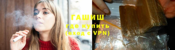 твердый Аркадак