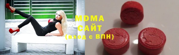 твердый Аркадак