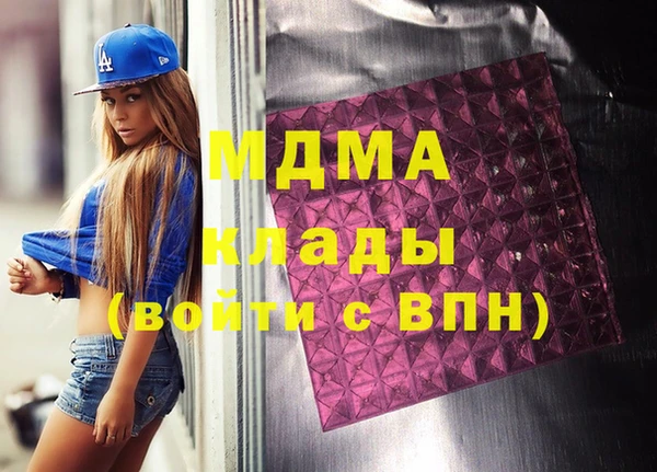 твердый Аркадак