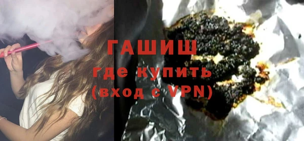 СК Армянск