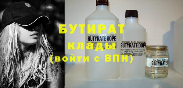 твердый Аркадак