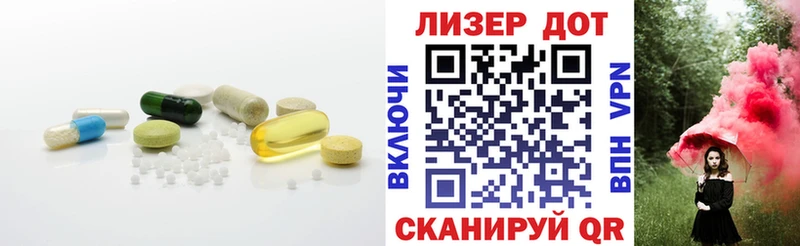 Купить закладки  Киселёвск  ЛСД экстази ecstasy 